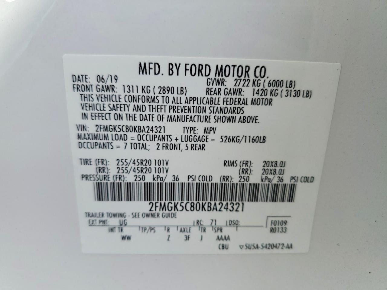 Ford Flex Sel