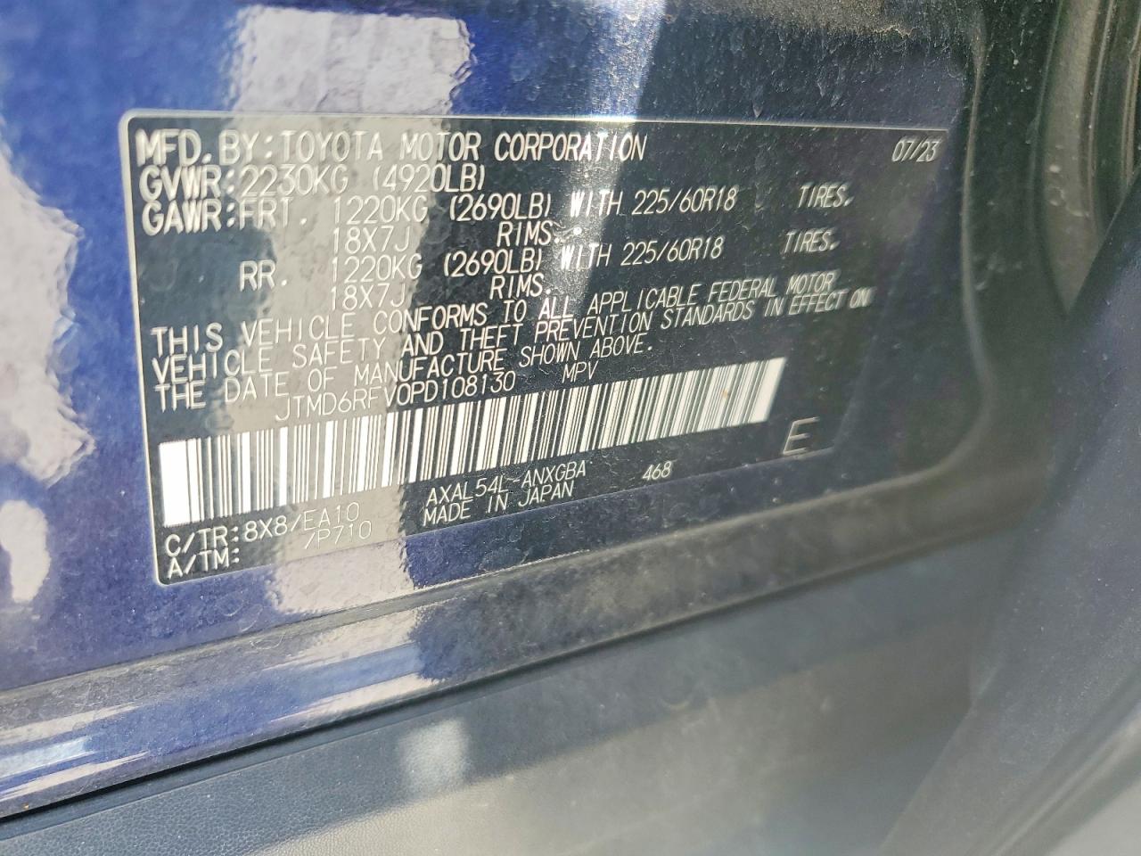 Toyota RAV4 Limited