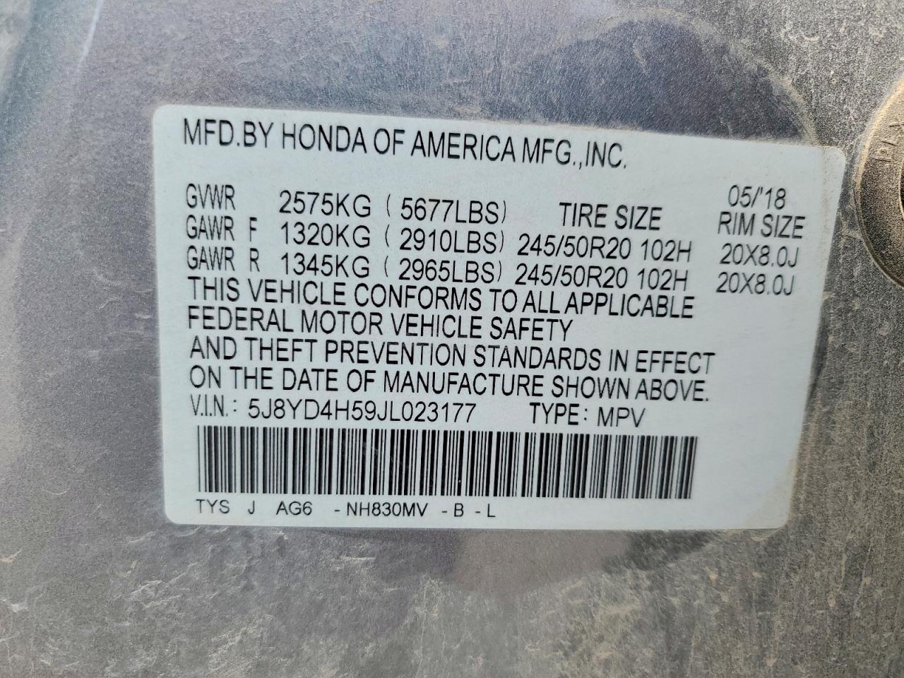 Acura MDX Technology