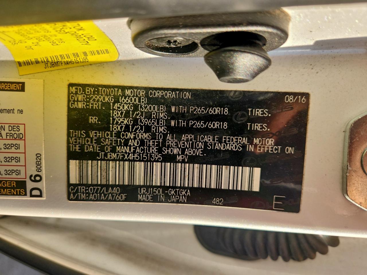 Lexus Gx 460