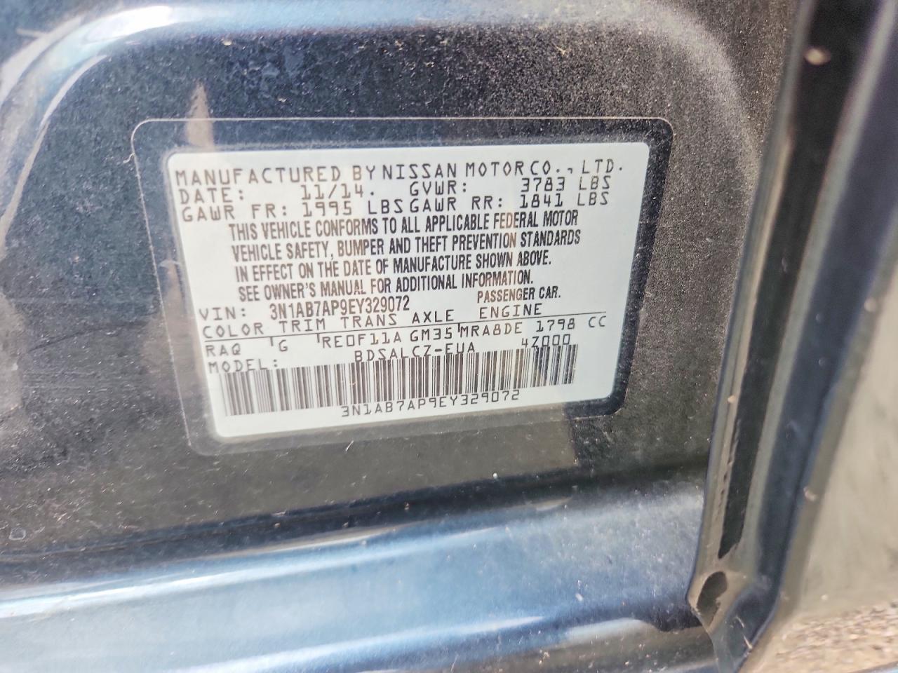 Nissan Sentra S