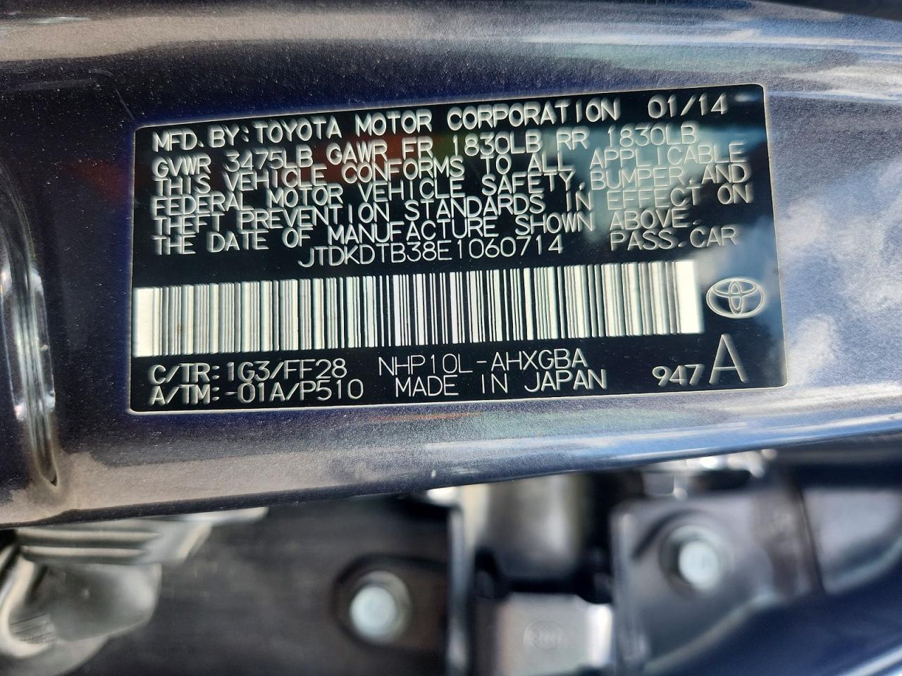 Toyota Prius Three