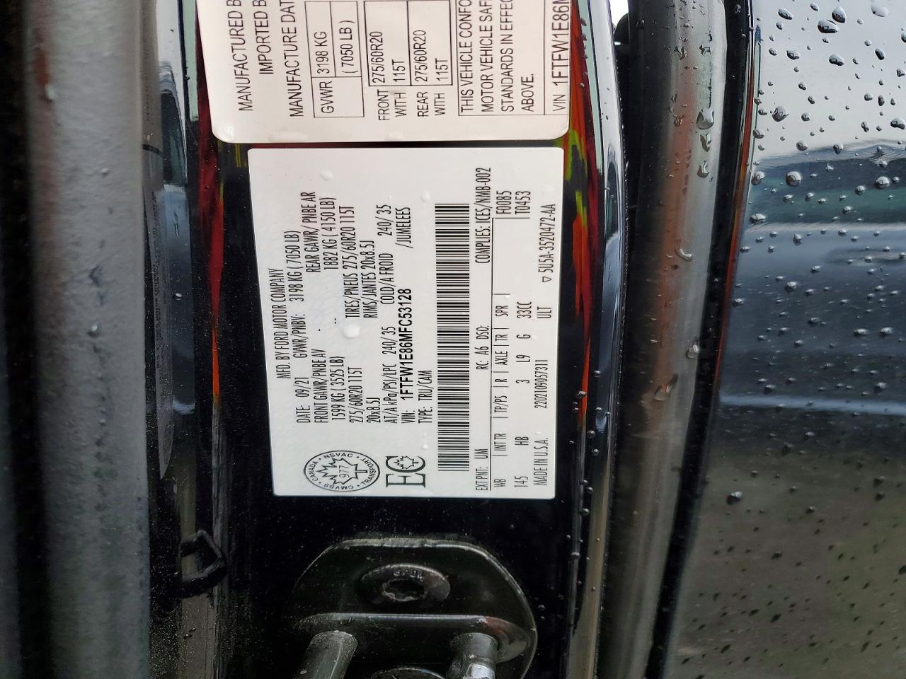 Ford F-150 Supercrew