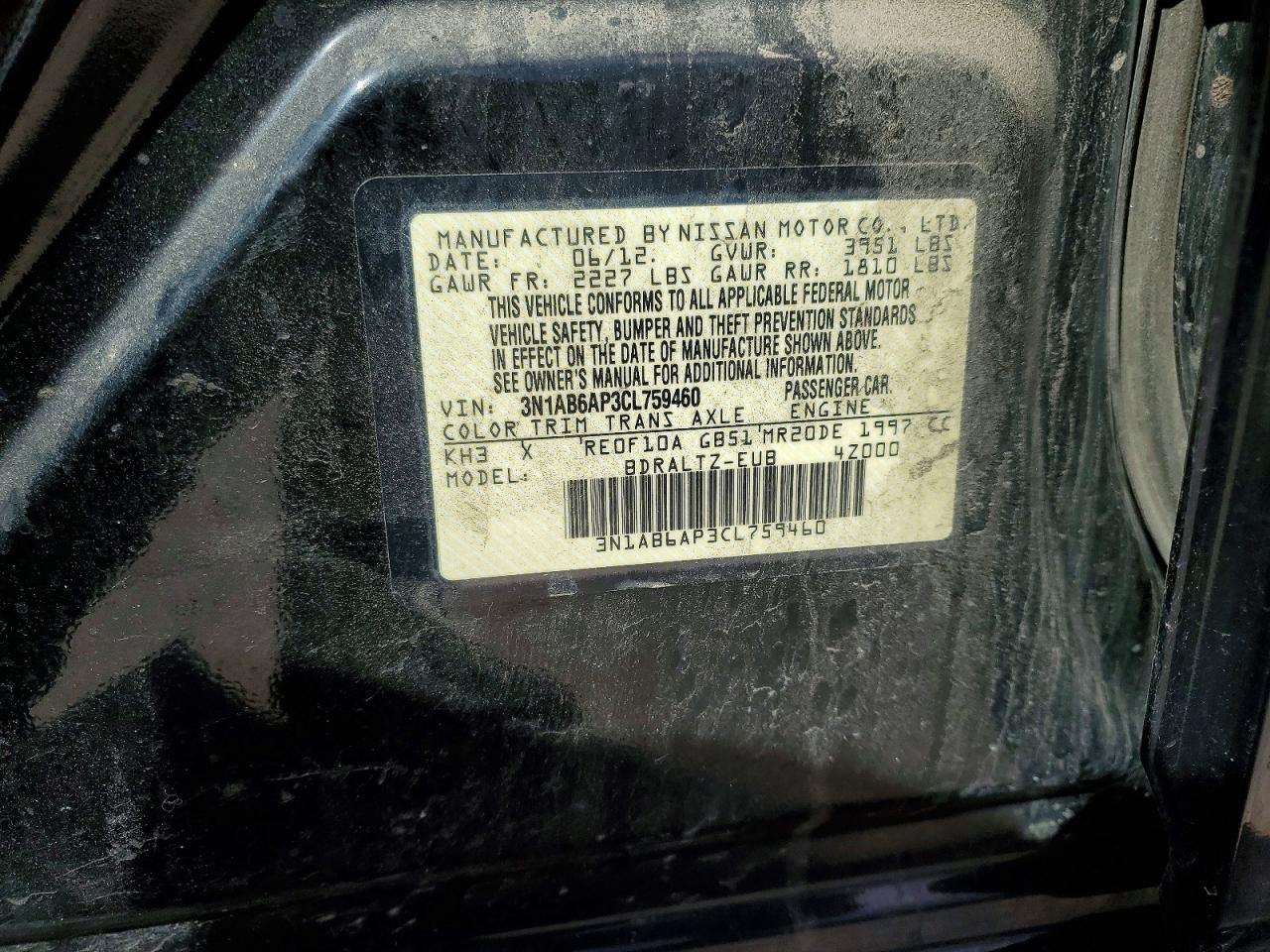 Nissan Sentra 2.0