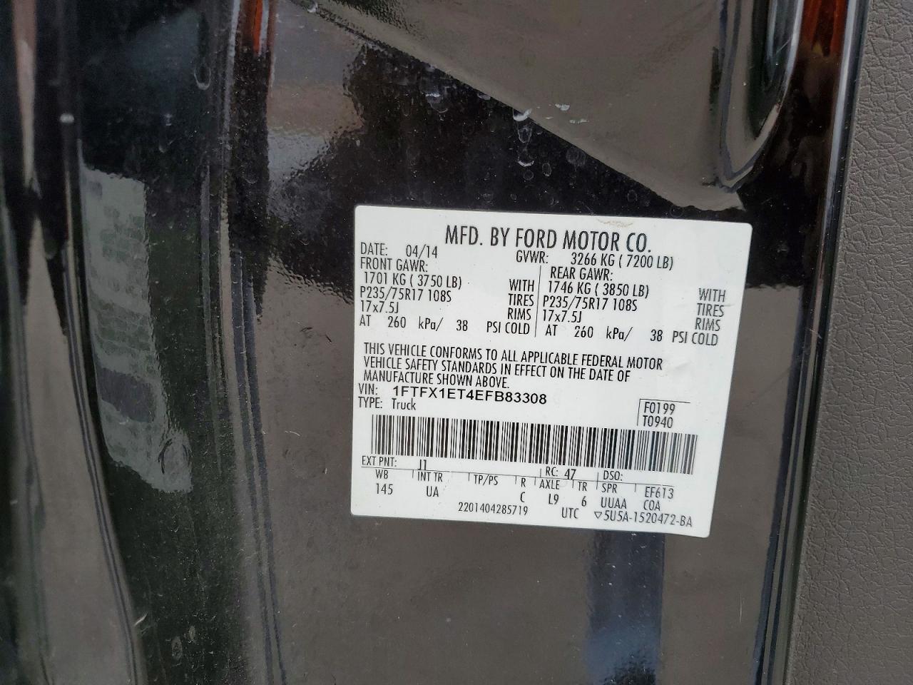 Ford F-150 Super Cab