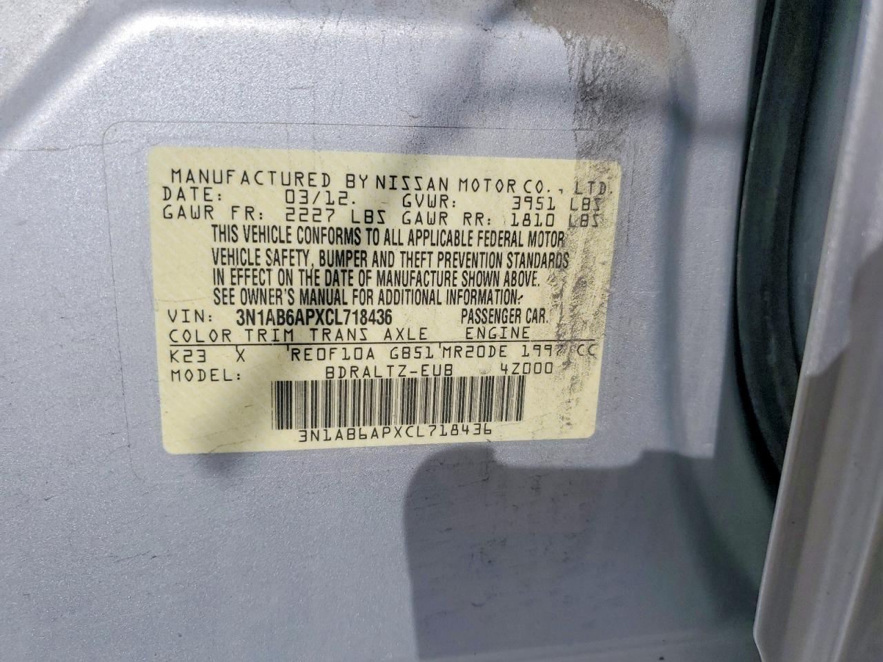 Nissan Sentra