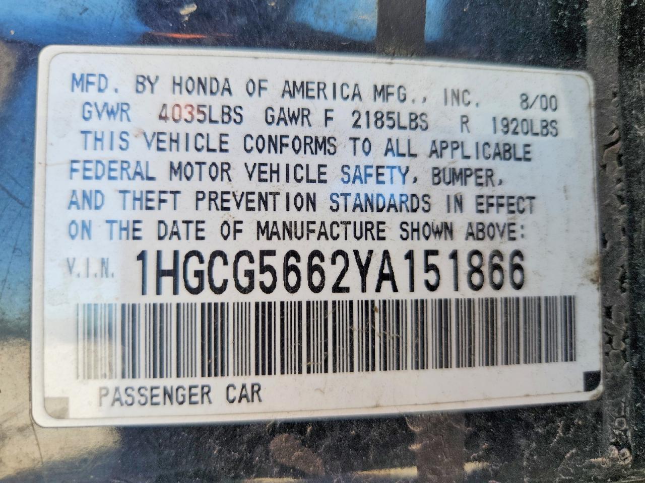 Honda Accord Ex