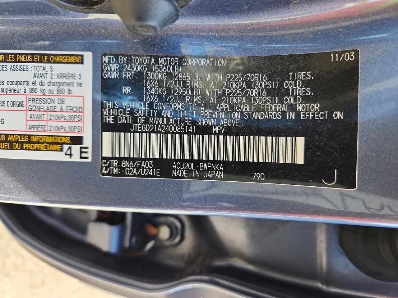 Toyota Highlander Base