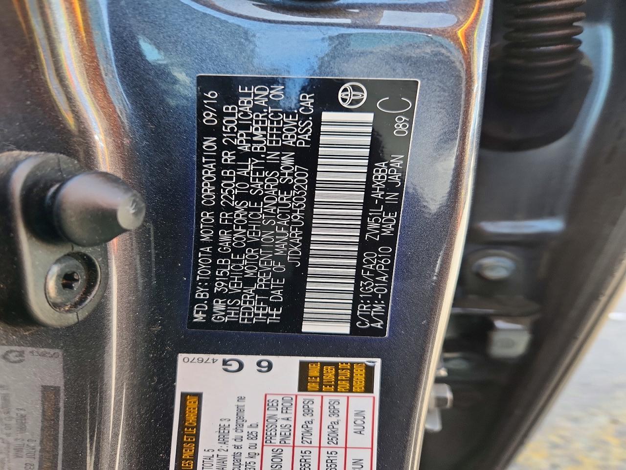 Toyota Prius Two Eco