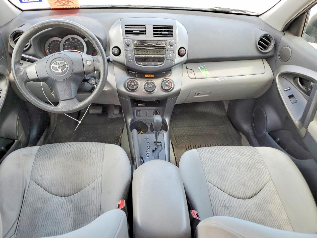 Toyota RAV4 Base