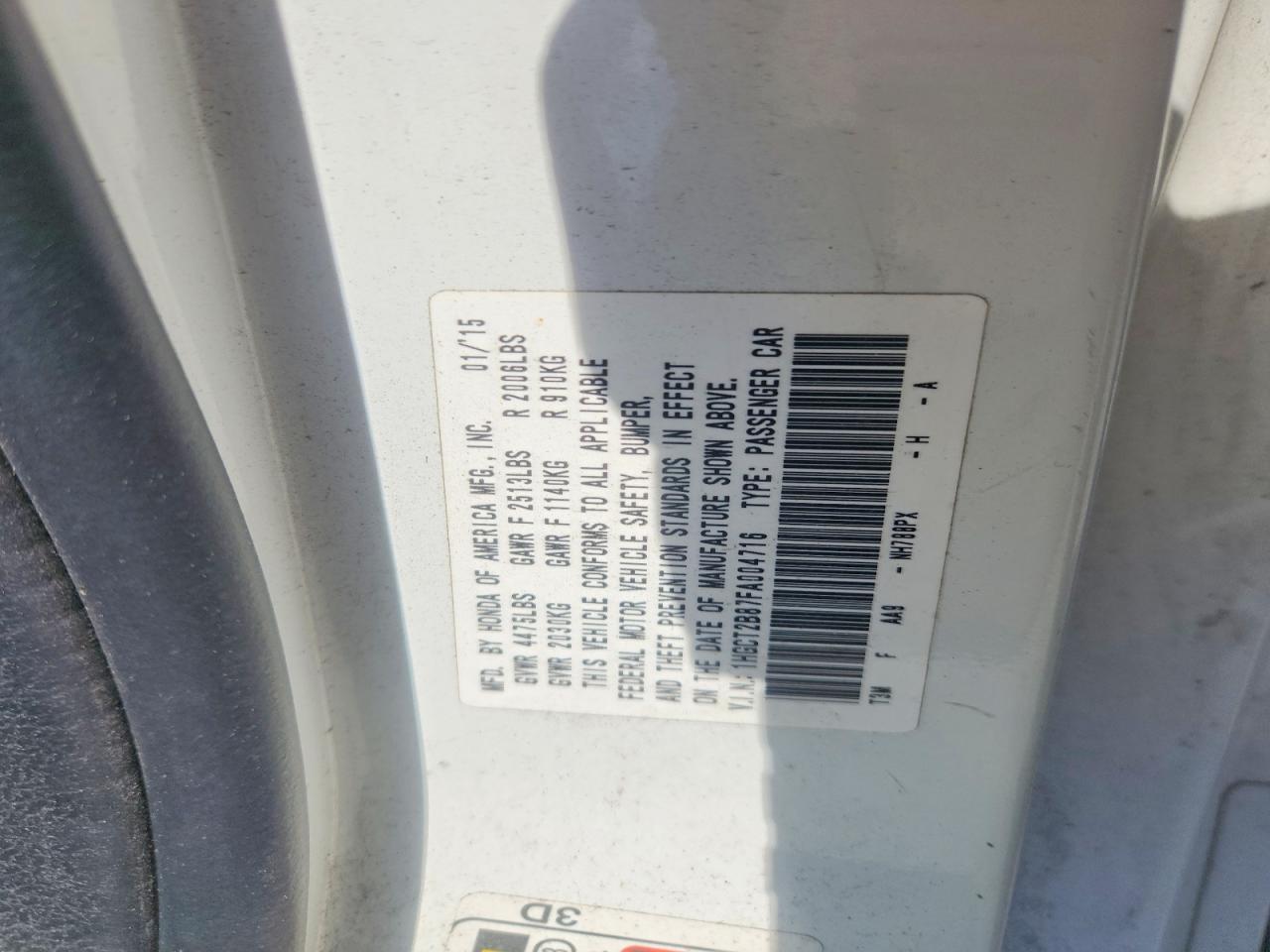 Honda Accord Exl