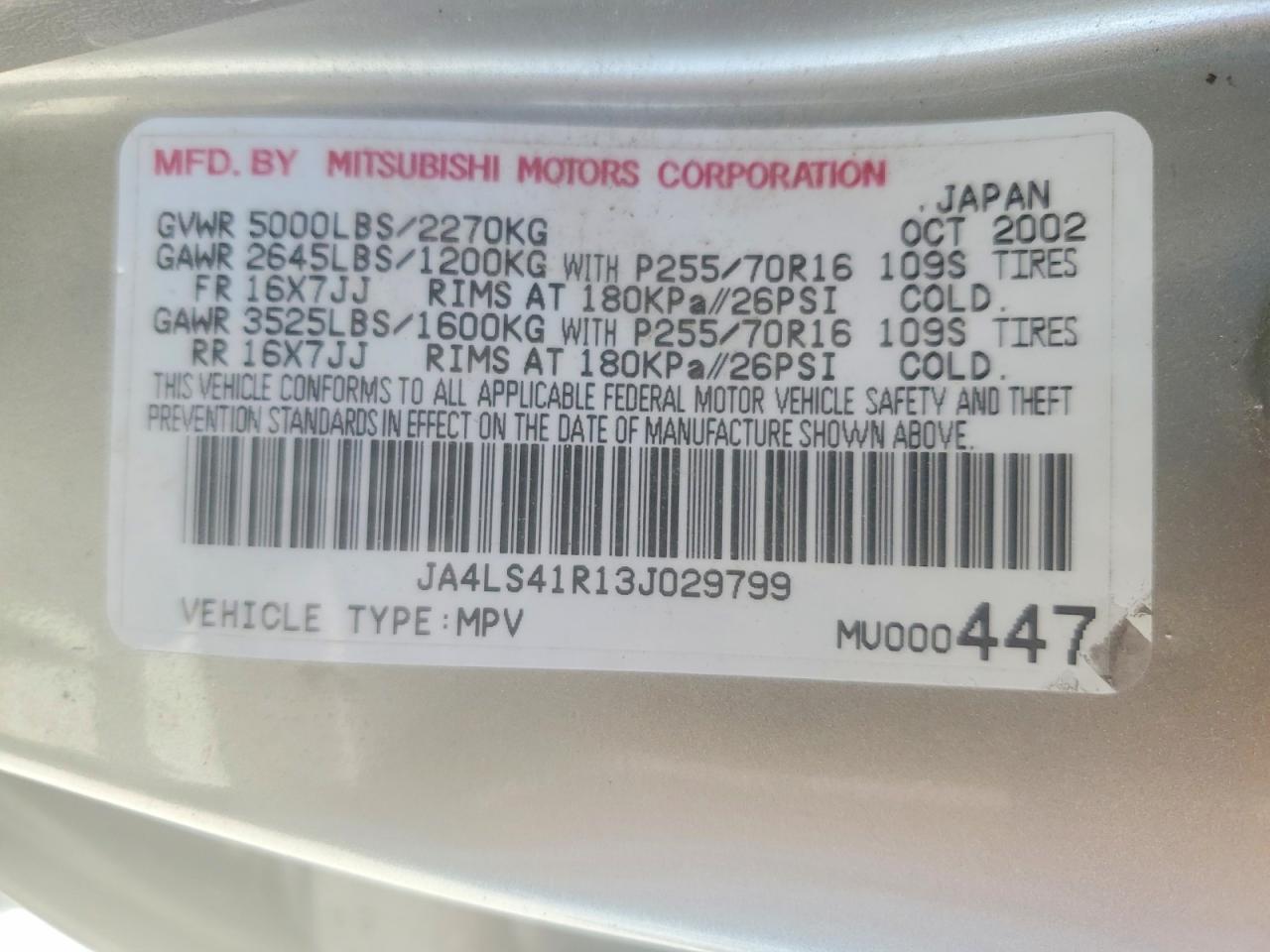 Mitsubishi Montero Sport Limited