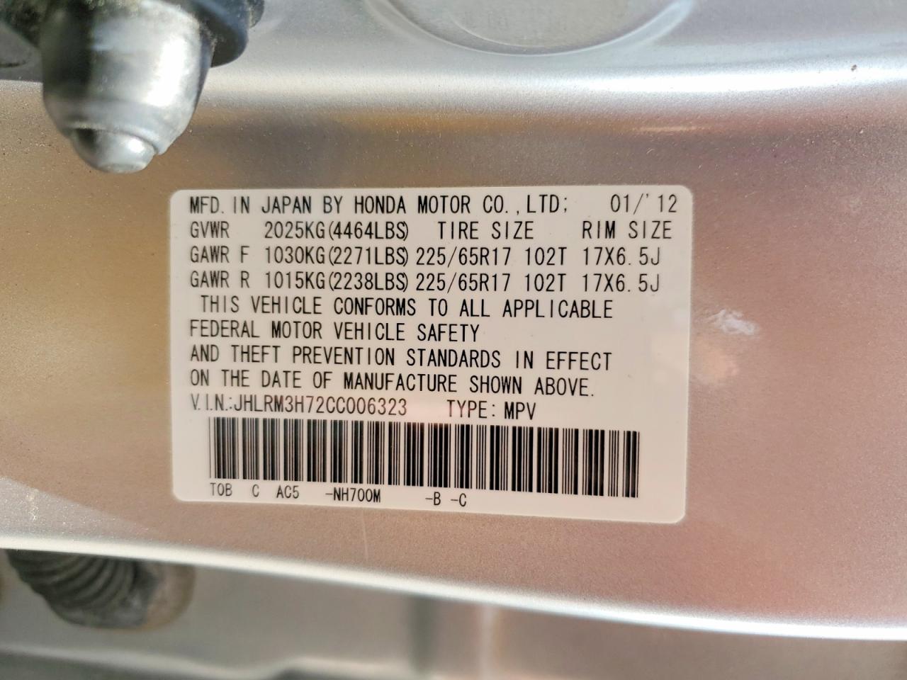 Honda Crv Exl