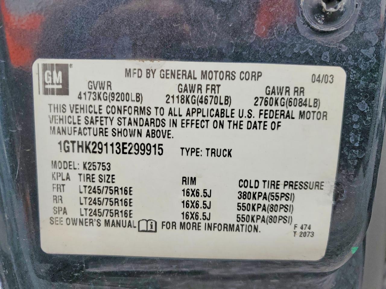 GMC Sierra K2500 Heavy Duty