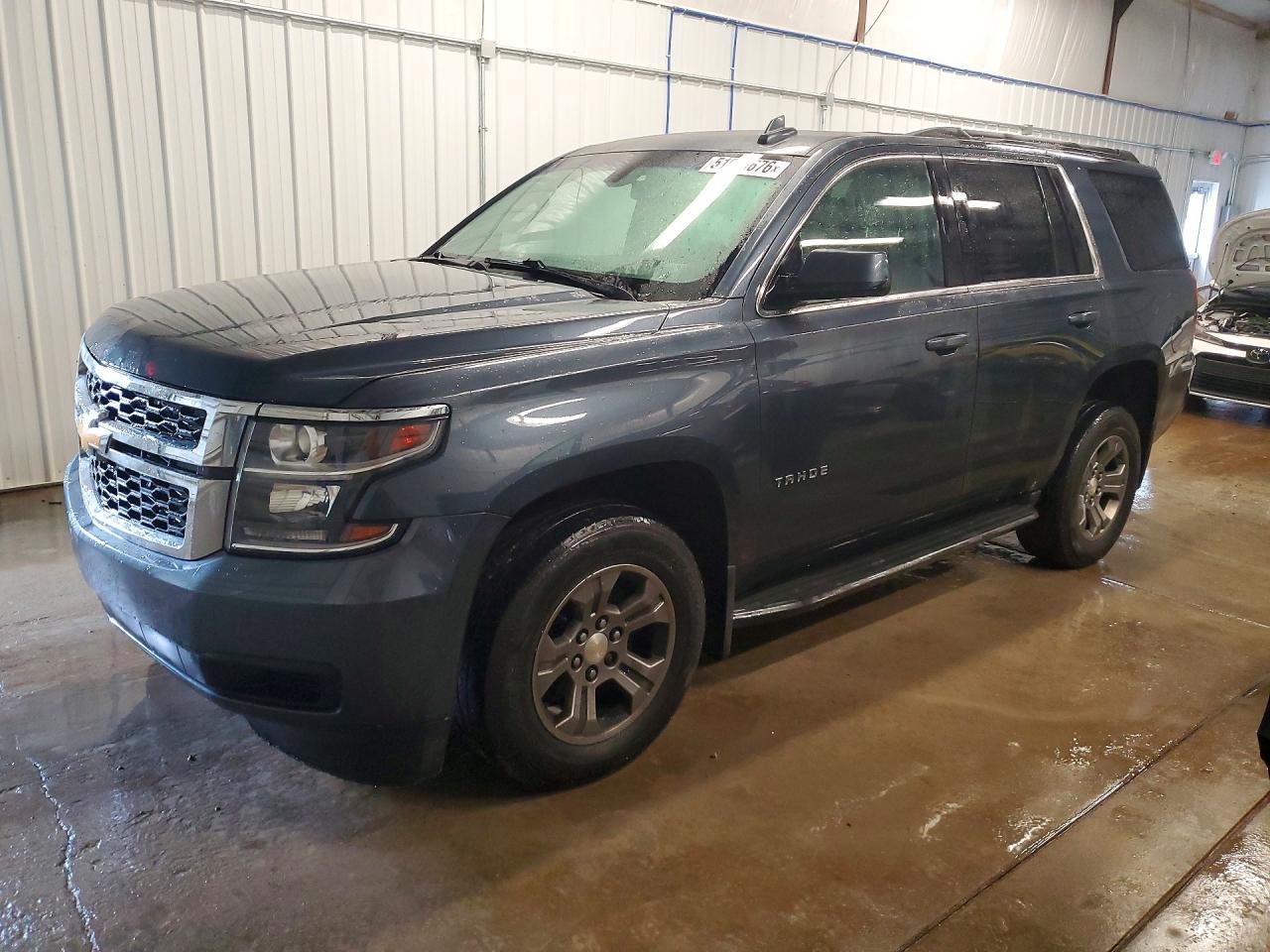 Salvage Chevrolet Tahoe Image