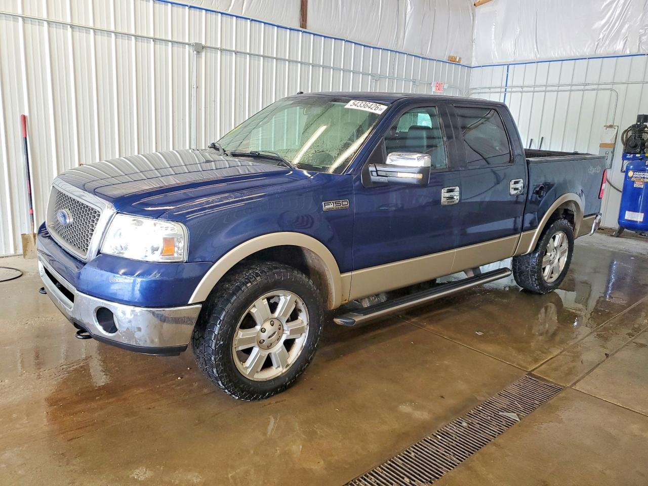 Salvage Ford F-150 Image