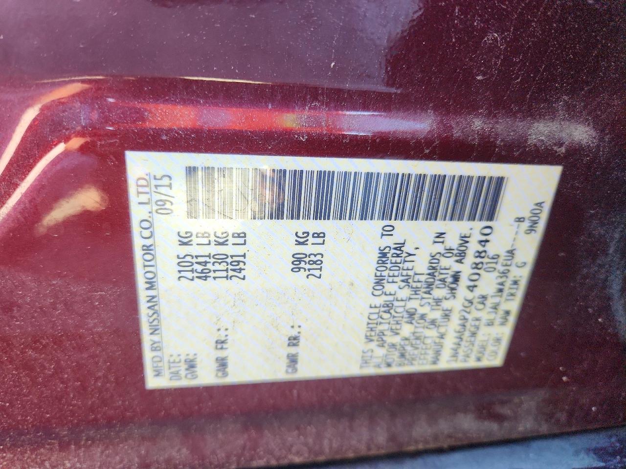 Nissan Maxima