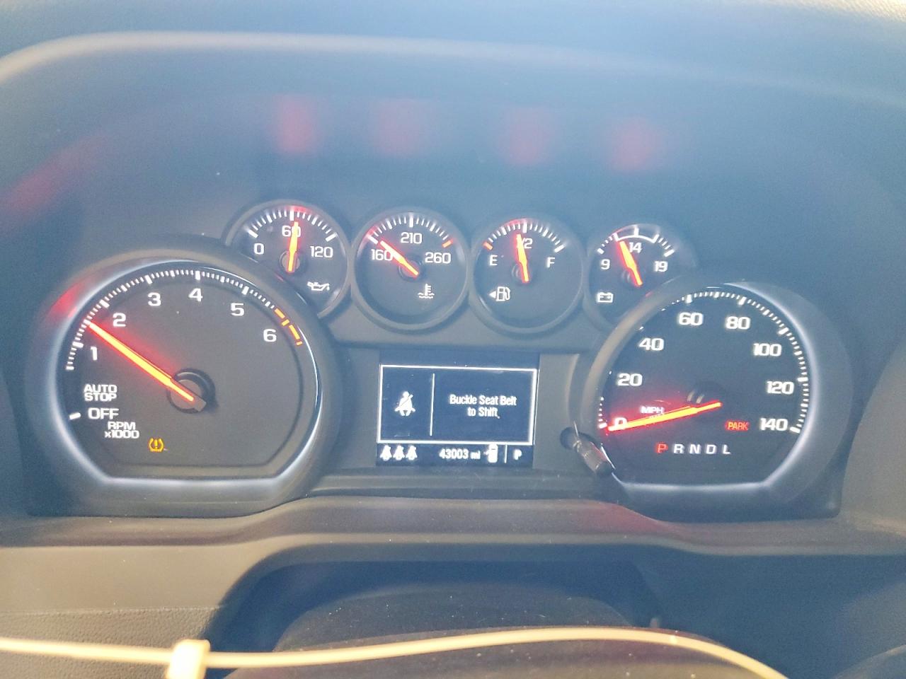 Chevrolet Silverado C1500 Heavy Duty