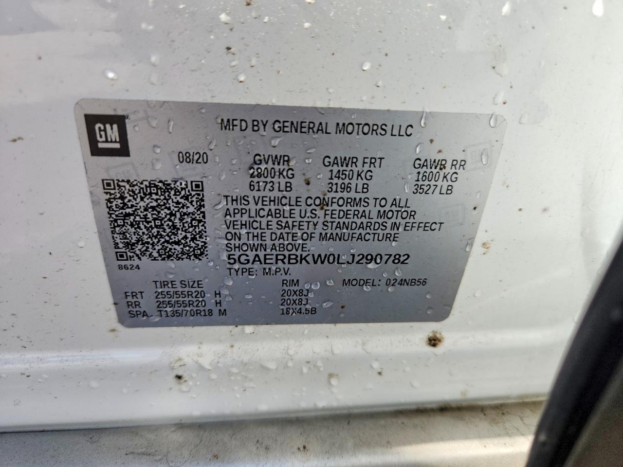 Buick Enclave Essence