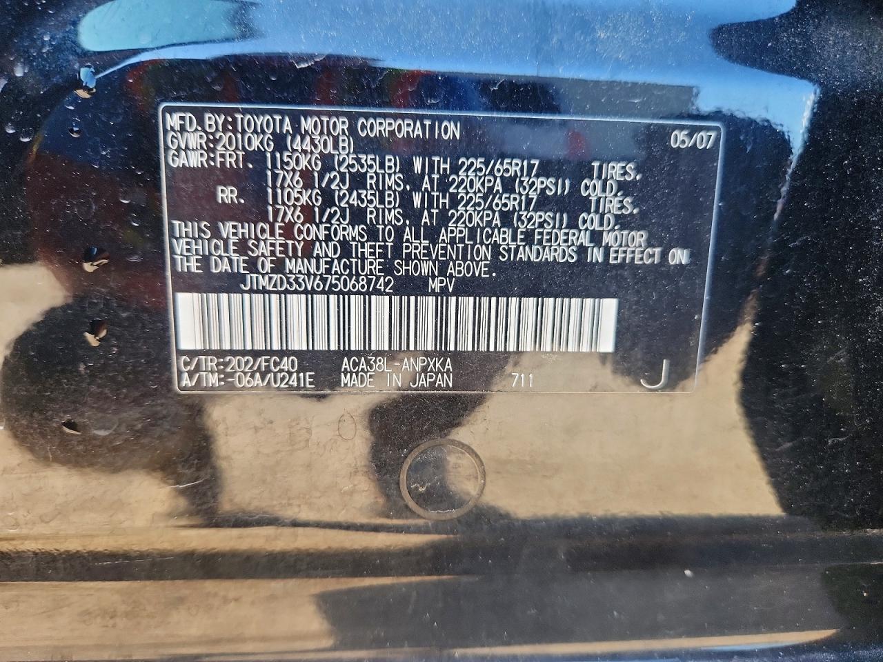 Toyota RAV4 Base