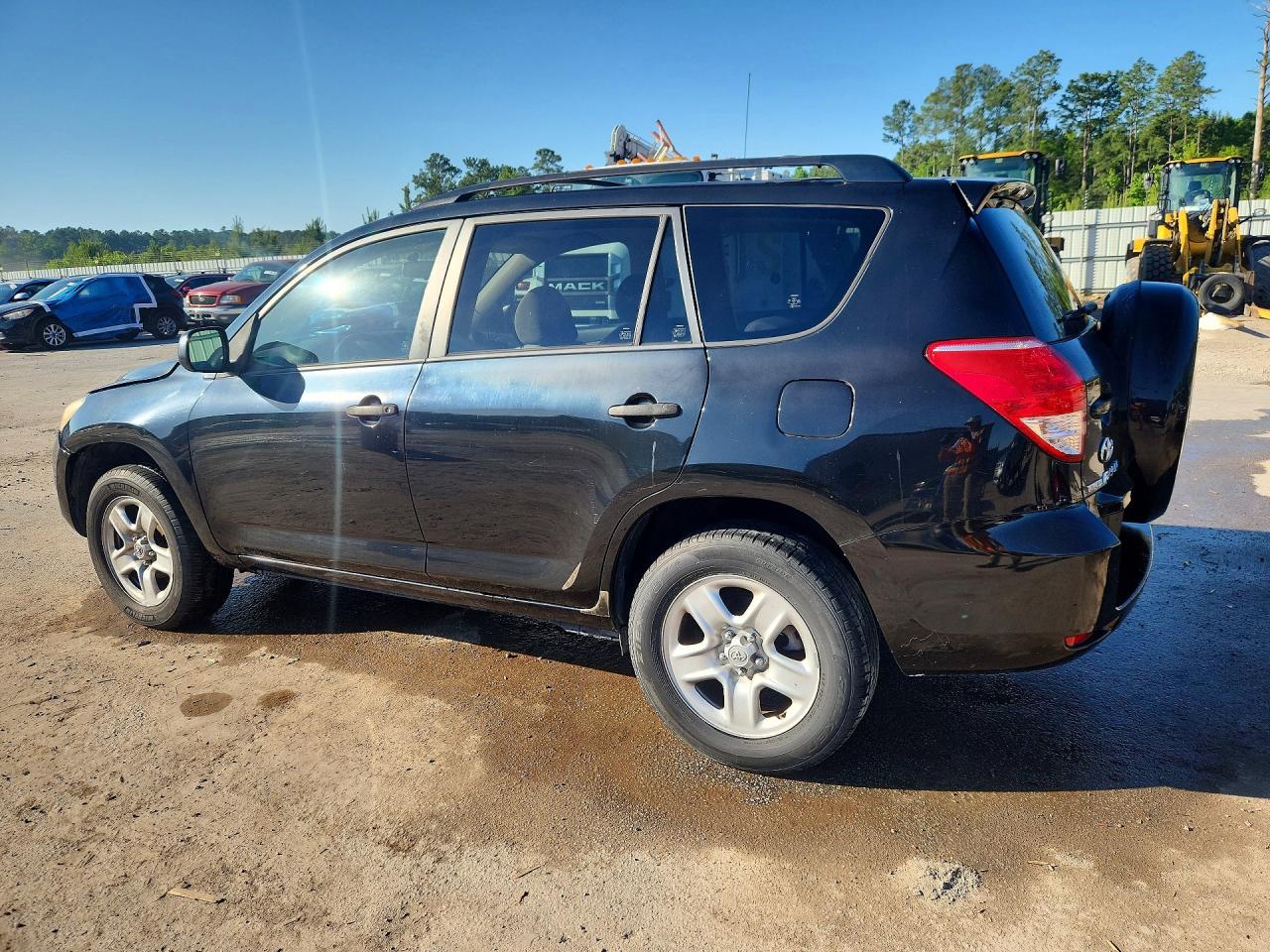 Toyota RAV4 Base