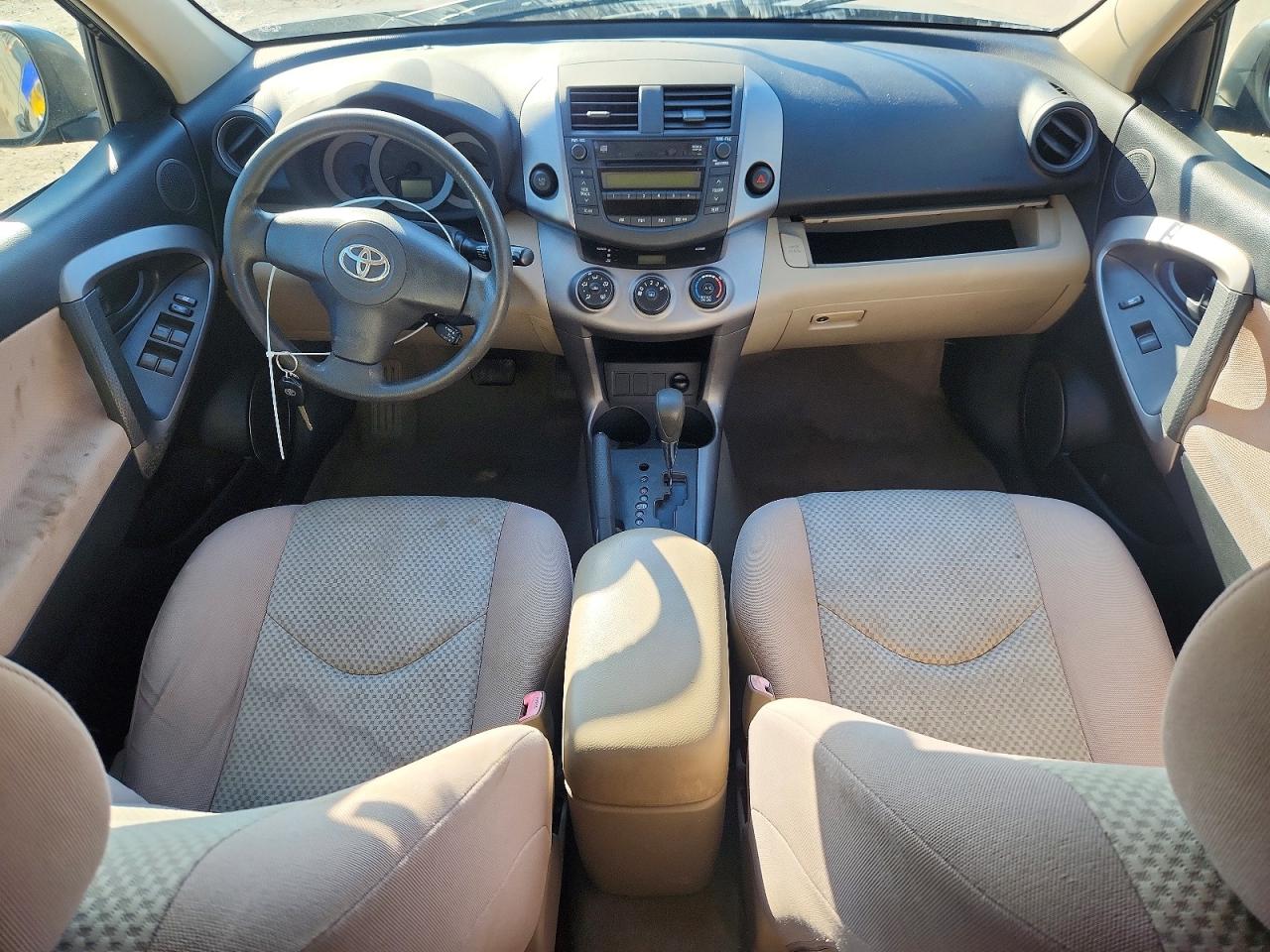 Toyota RAV4 Base