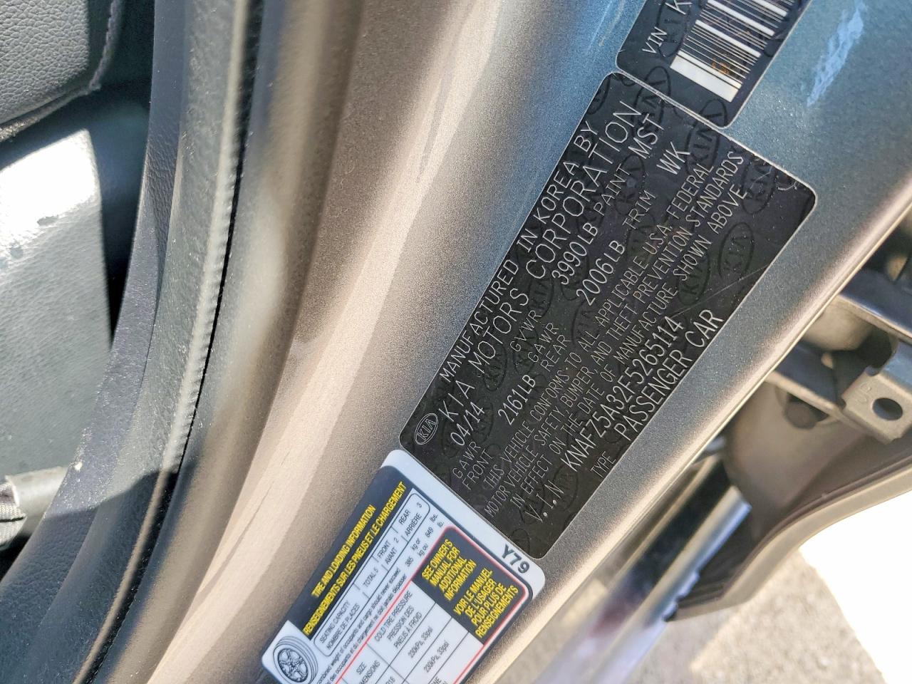 Kia Forte Sx