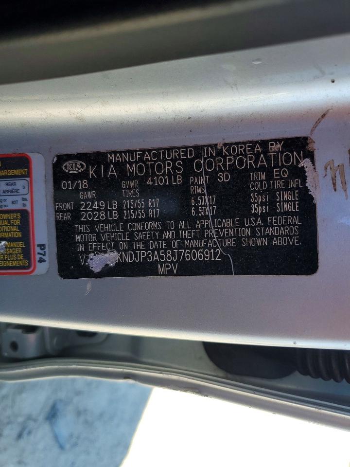 Kia Soul +