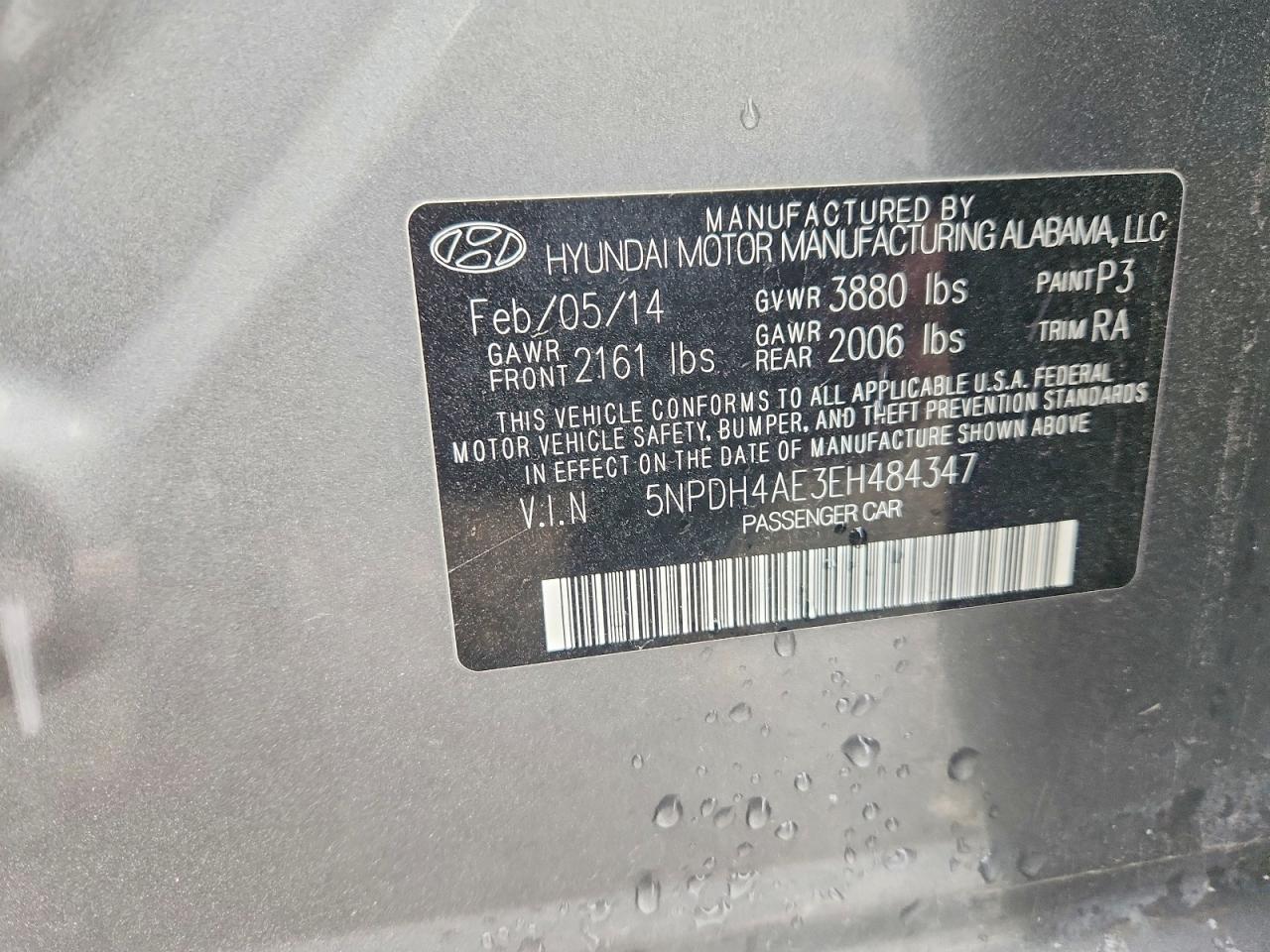 Hyundai ELANTRA