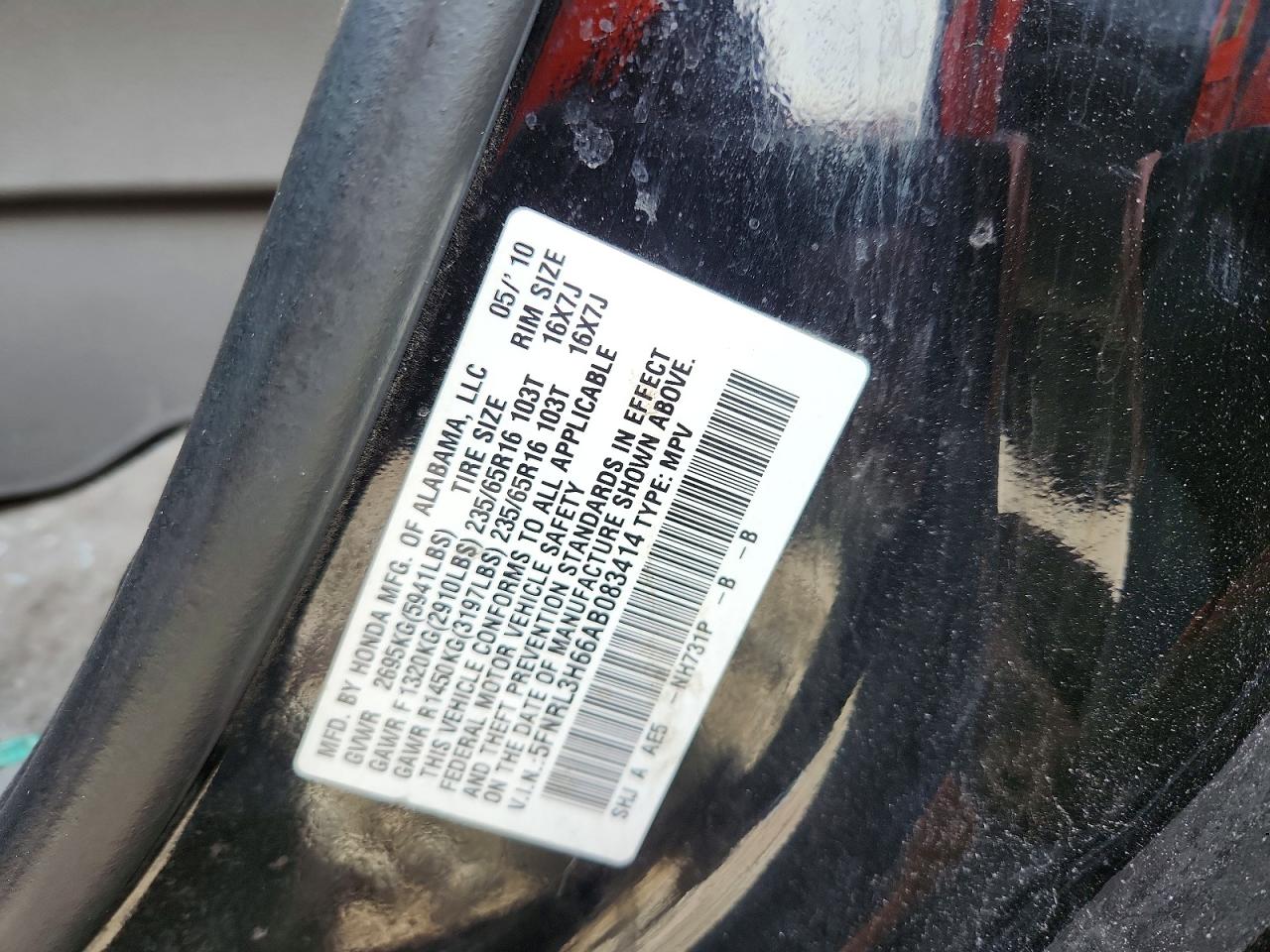 Honda Odyssey Exl