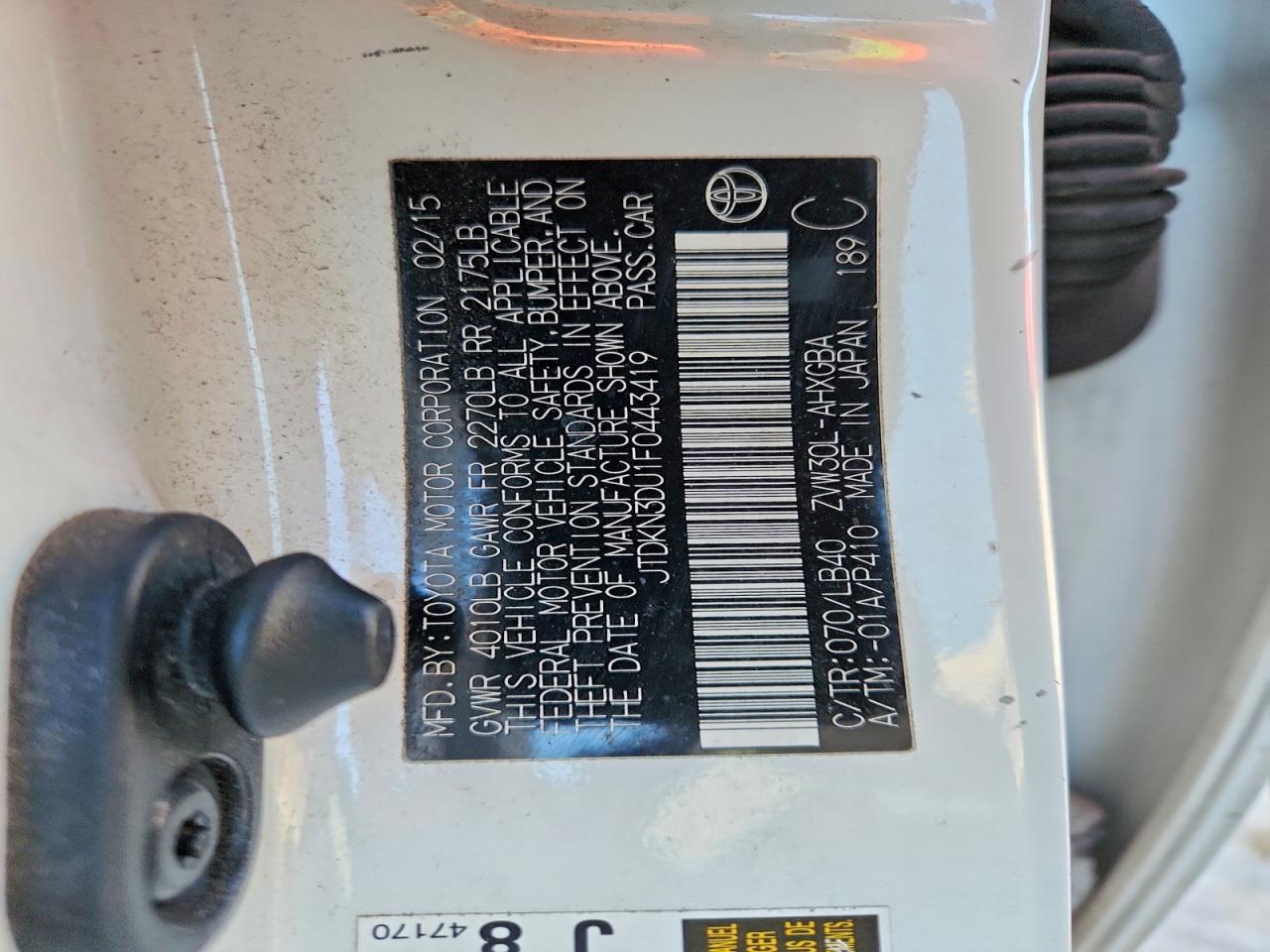 Toyota Prius Four