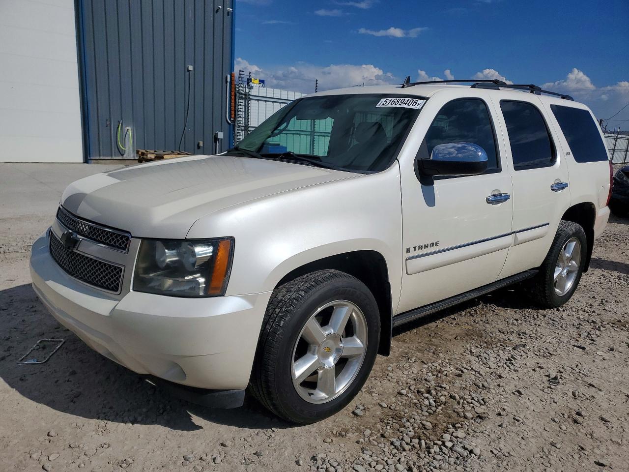 Salvage Chevrolet Tahoe Image