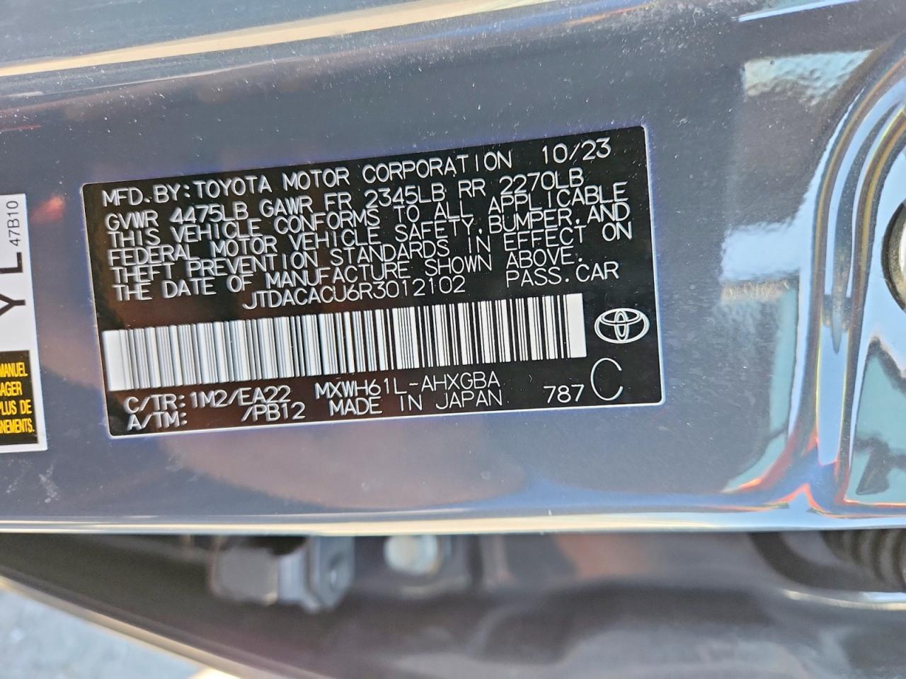 Toyota Prius Xse