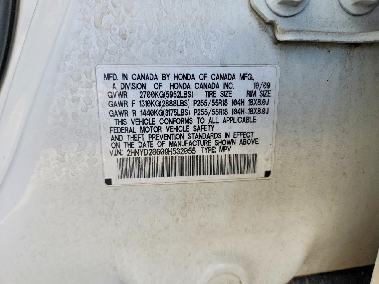 Acura MDX Technology