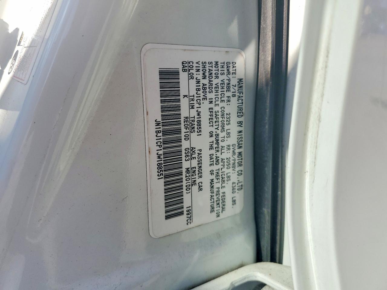Nissan Rogue