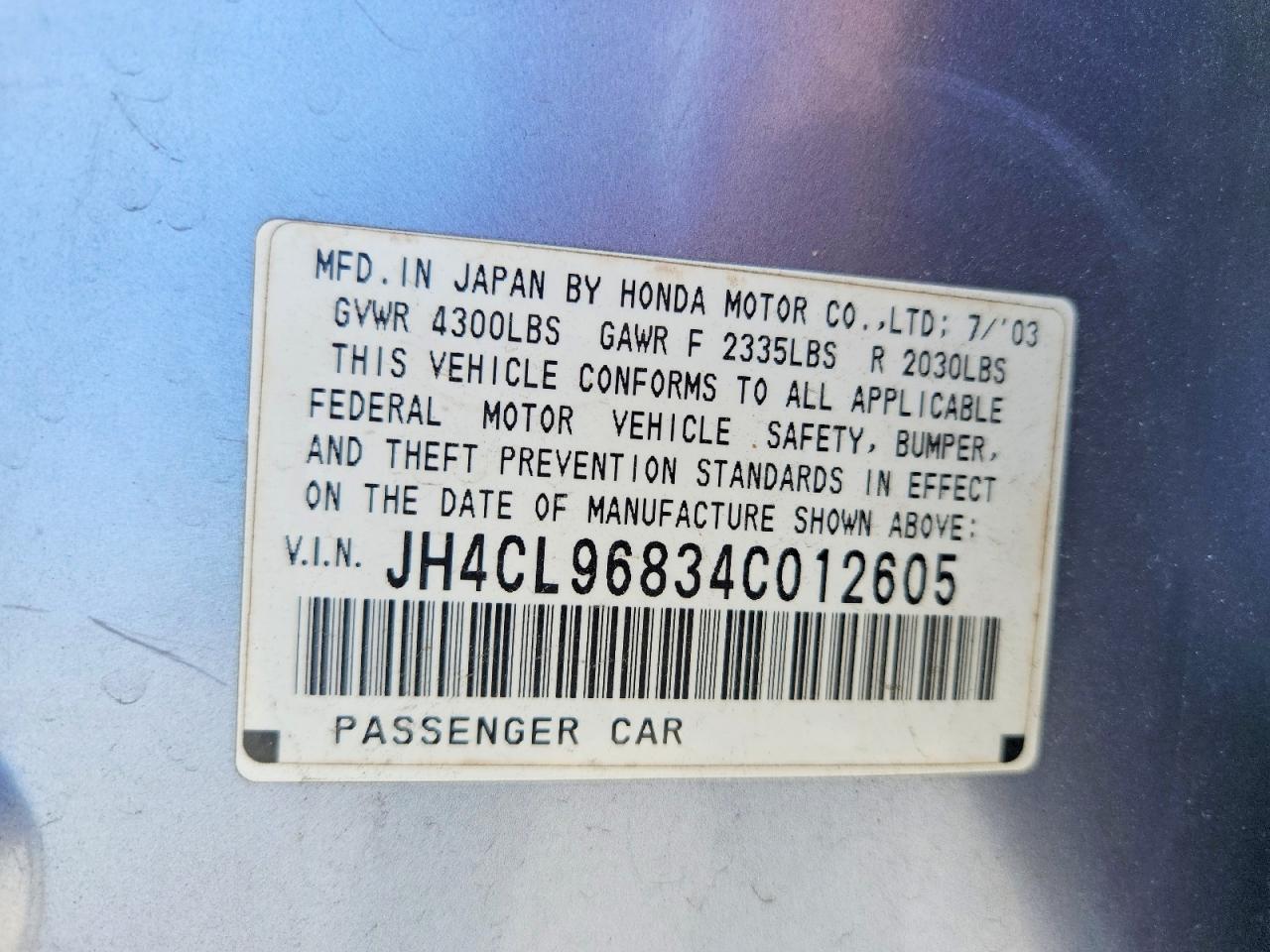 Acura TSX