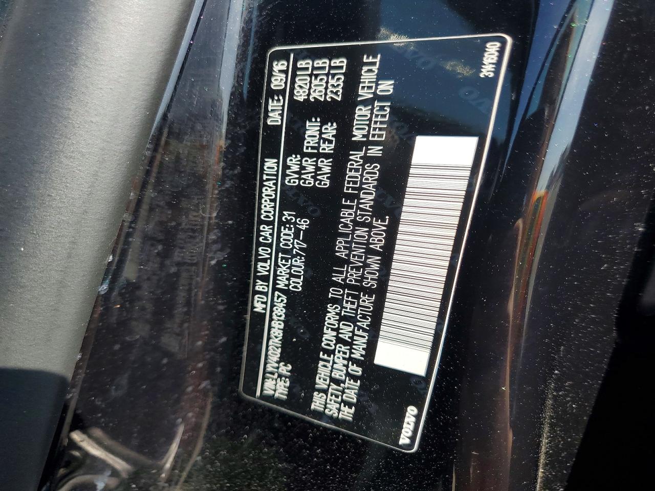 Volvo S60 Premier
