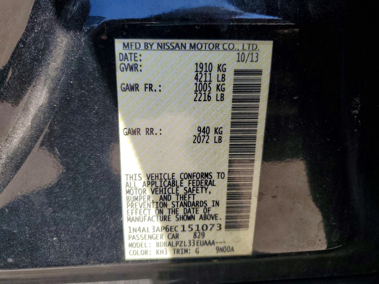 Nissan Altima 2.5