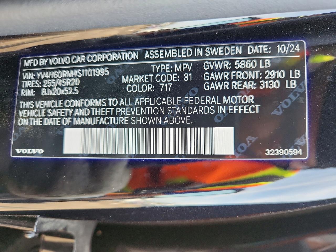 Volvo XC60 Ultra