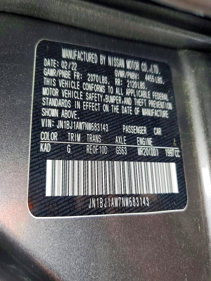 Nissan Rogue S