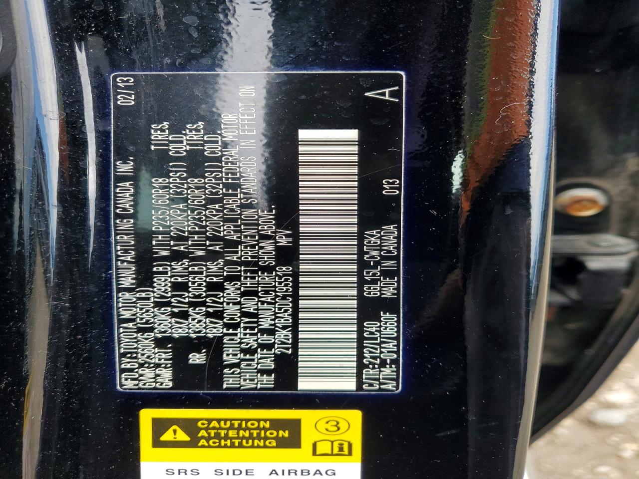 Lexus RX Base