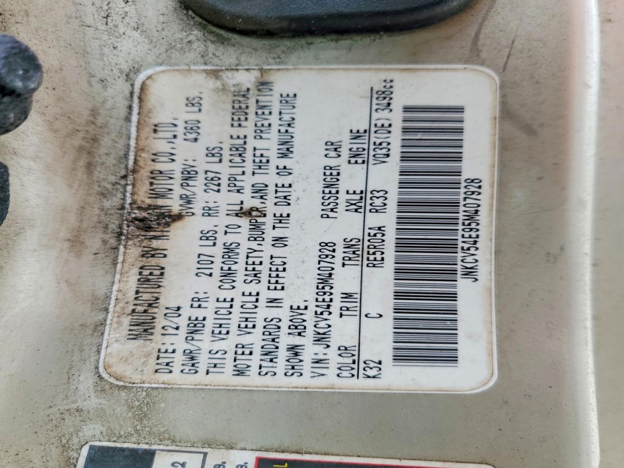 INFINITI G35 Base Base