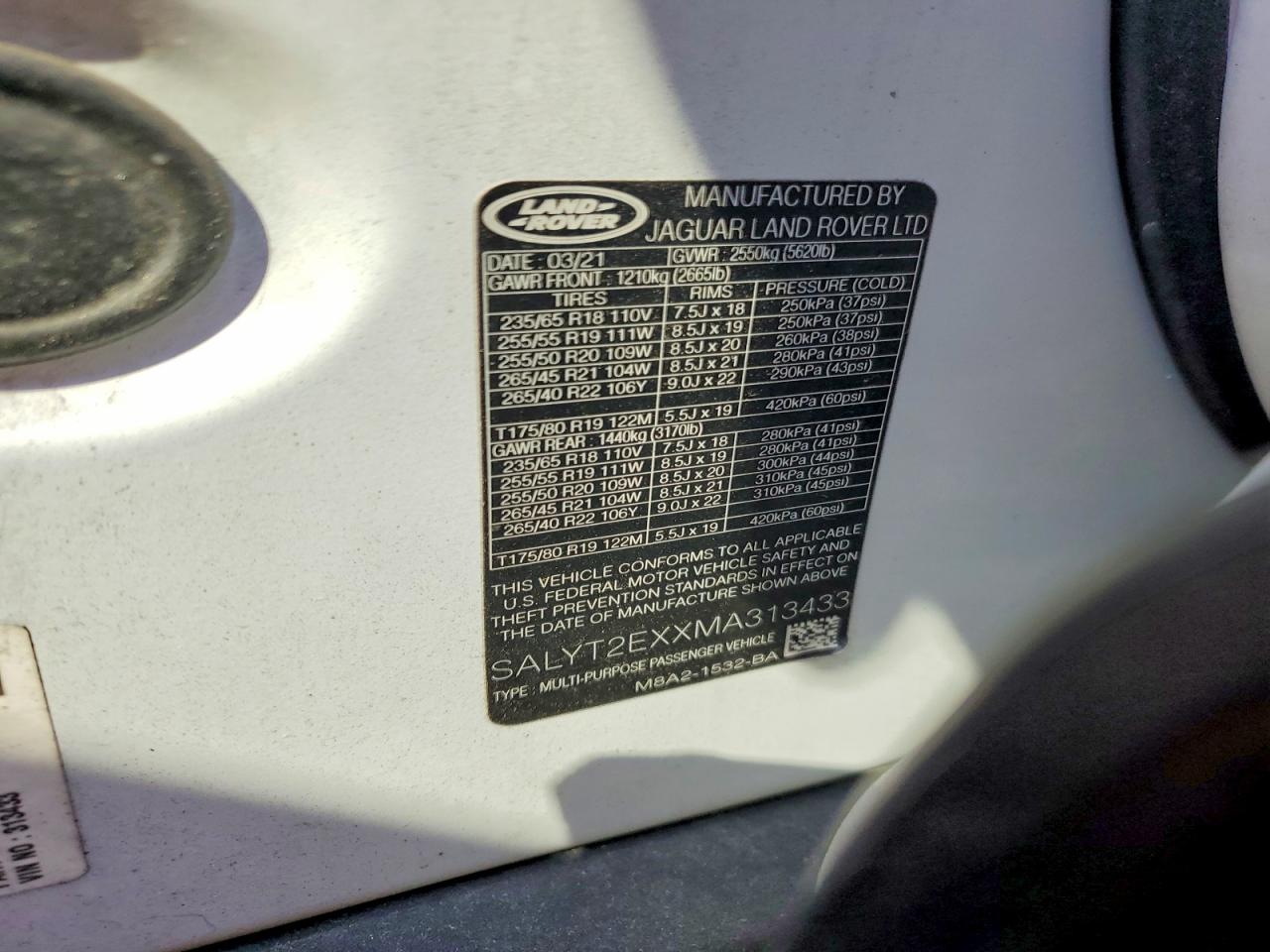 Land Rover Range Rover R-dynamic S