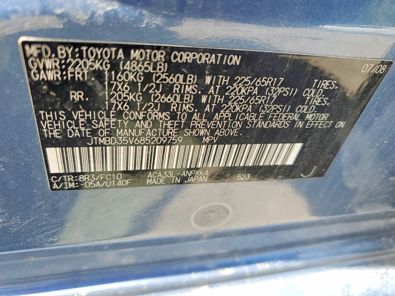 Toyota RAV4 Base