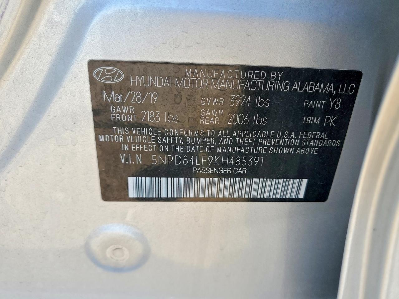 Hyundai ELANTRA Value Edition