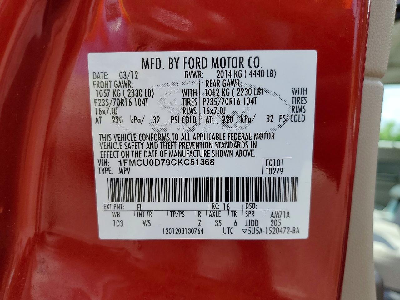Ford Escape Xlt