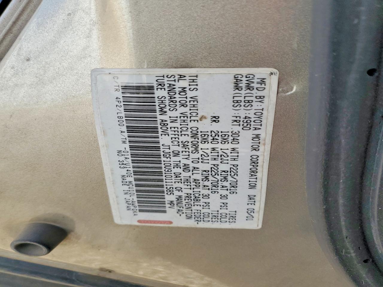 Lexus RX Base