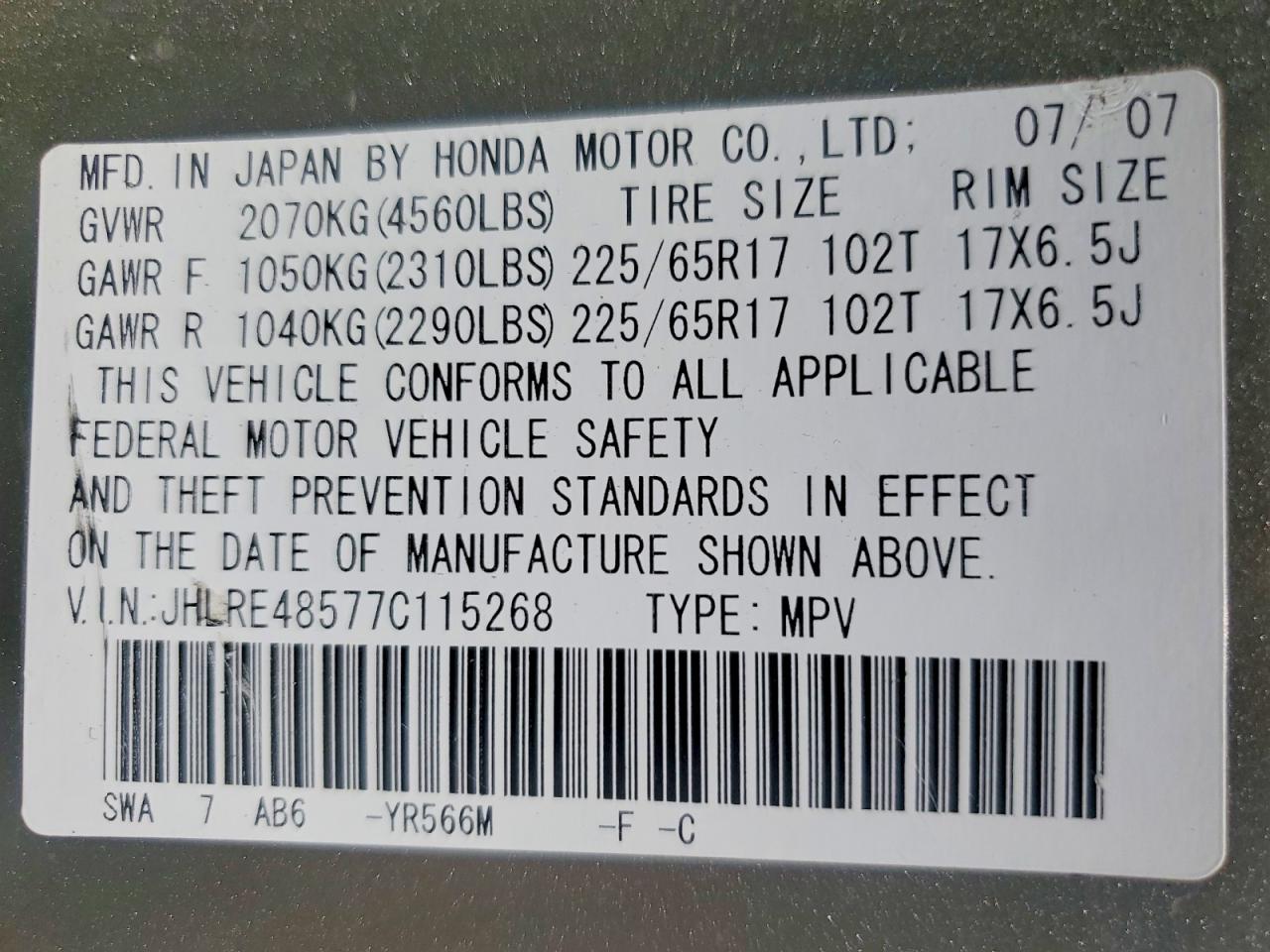Honda Crv Ex
