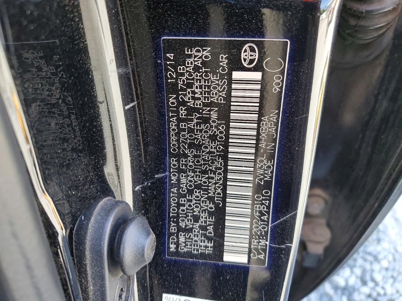 Toyota Prius One