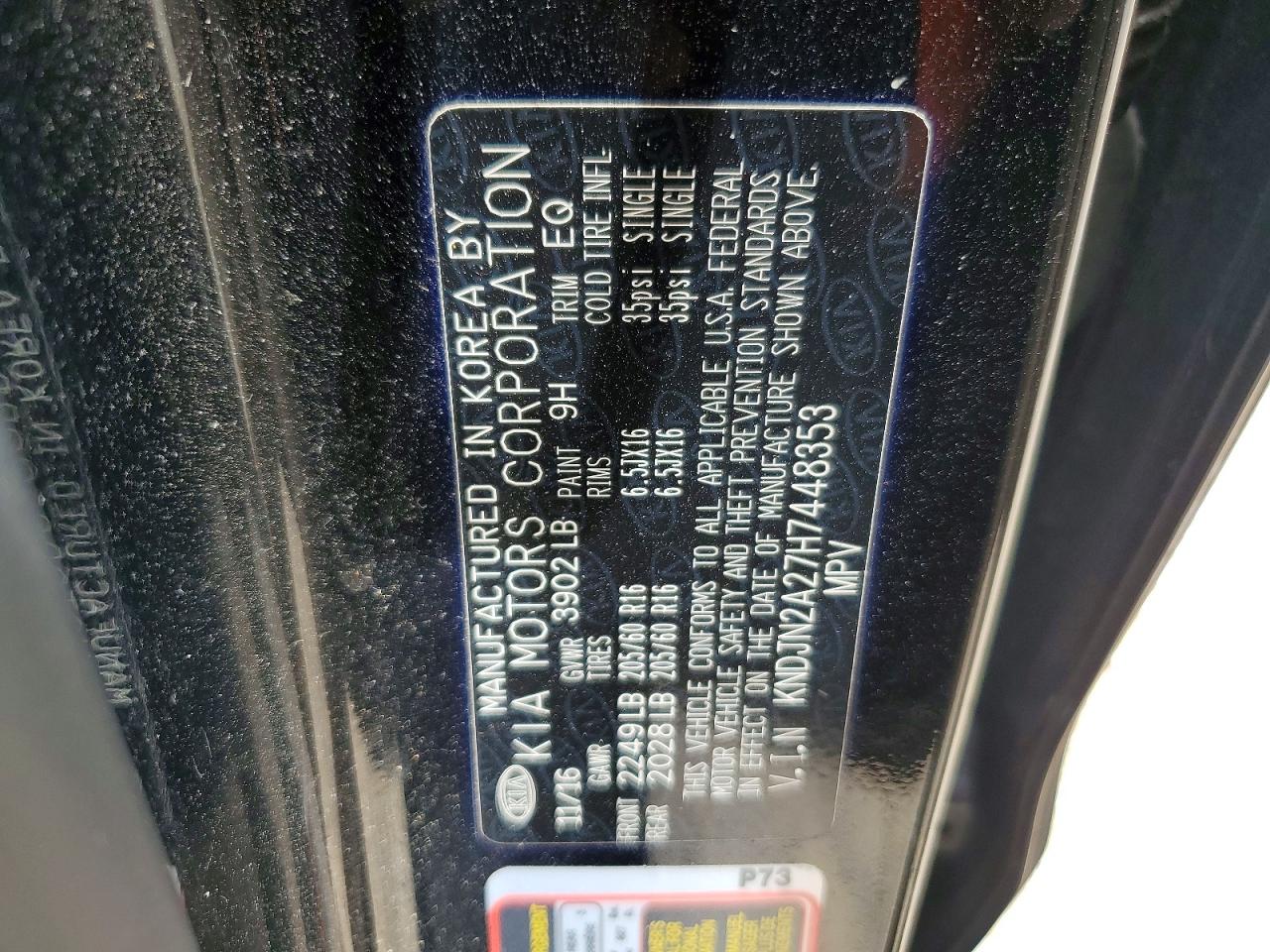 Kia Soul Base